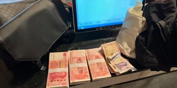 安徽开启“网络110报警中心”模式，快来查收