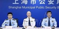 上海开启“网络110报警中心”模式，快来查收